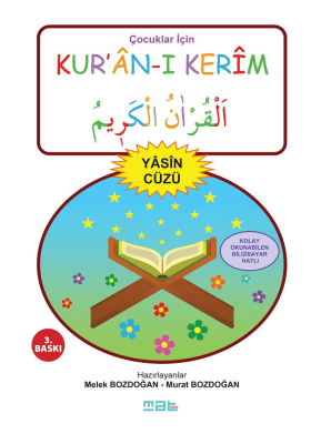 Çocuklar İçin Kur’an-ı Kerim Yasin Cüzü